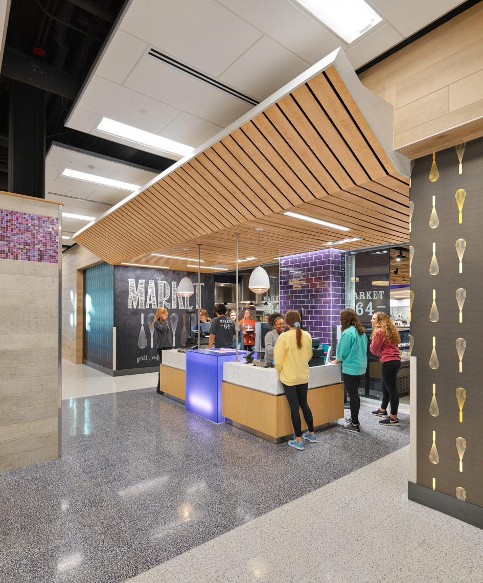 James Madison University D Hall | Maylone Architectural Photo